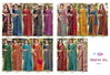 Heritage Silk Vol 14 By Vipul Crepe Wholesale Saree Suppliers In Mumbai
